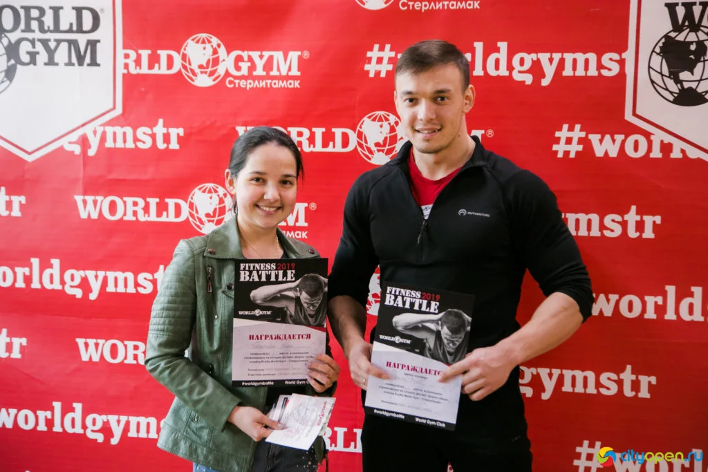 Fitness Battle-2019