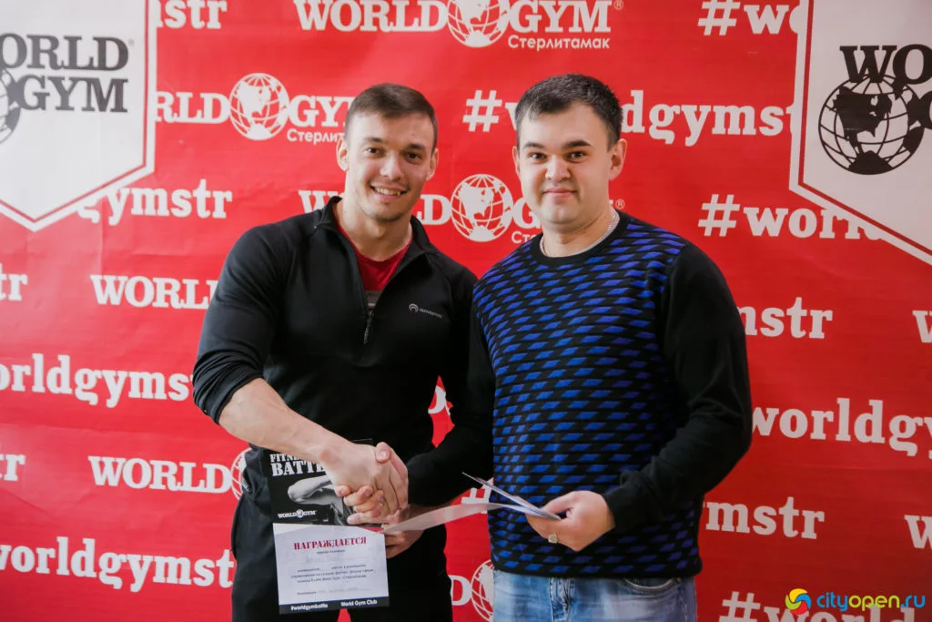 Fitness Battle-2019