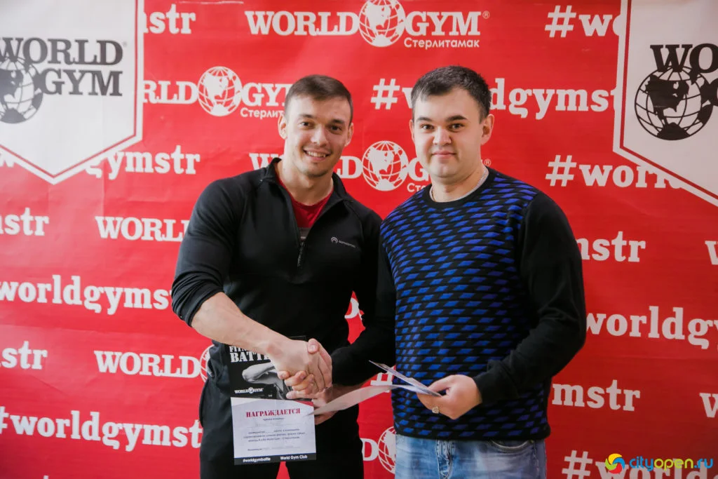 Fitness Battle-2019