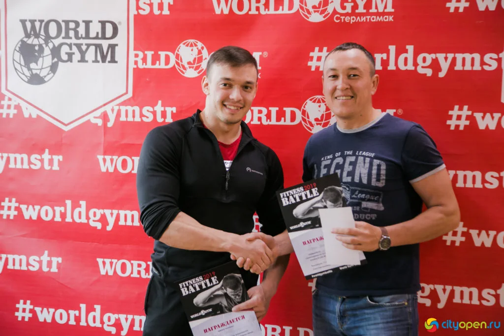 Fitness Battle-2019