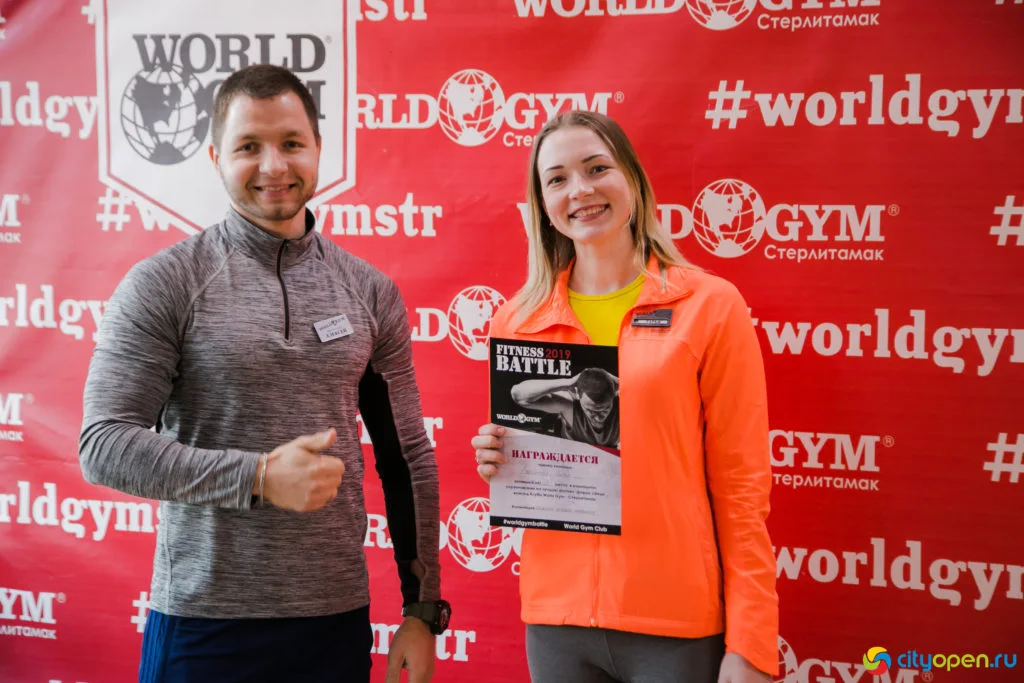 Fitness Battle-2019