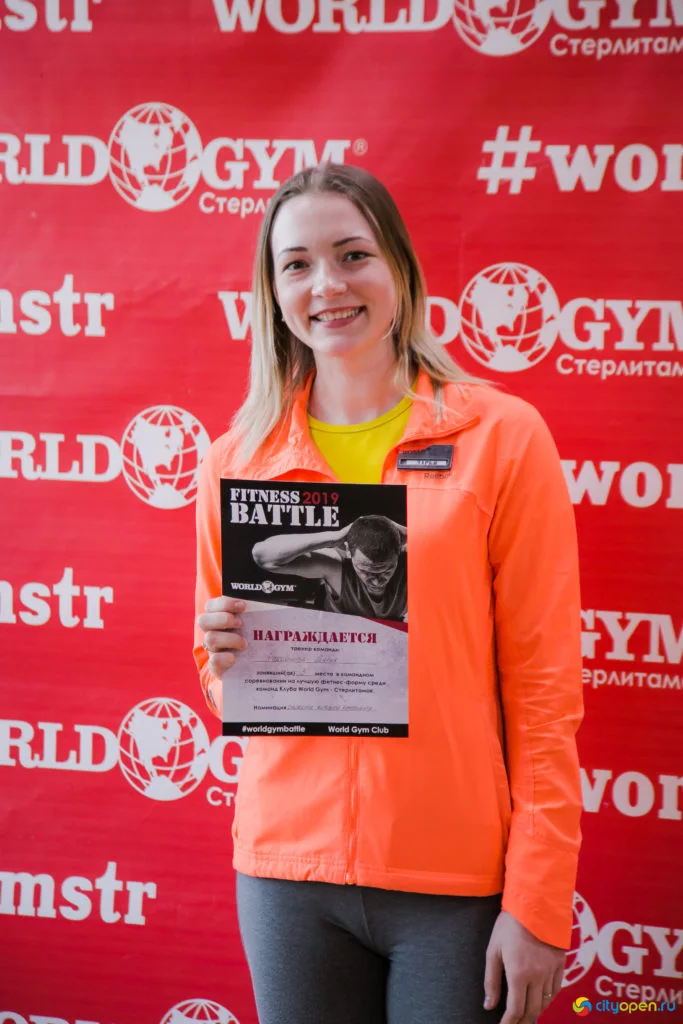Fitness Battle-2019