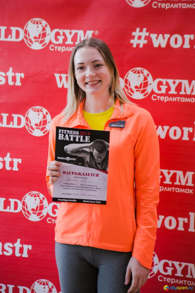 Fitness Battle-2019