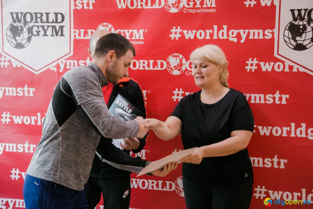 Fitness Battle-2019