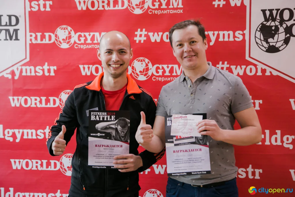 Fitness Battle-2019