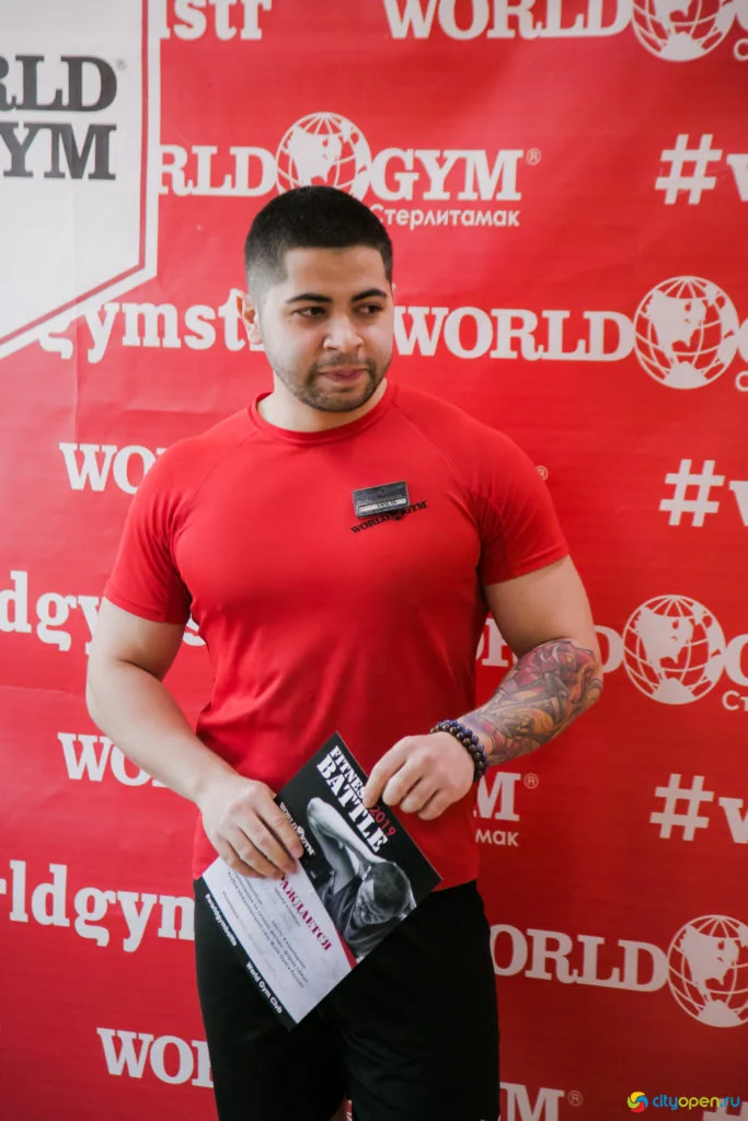 Fitness Battle-2019