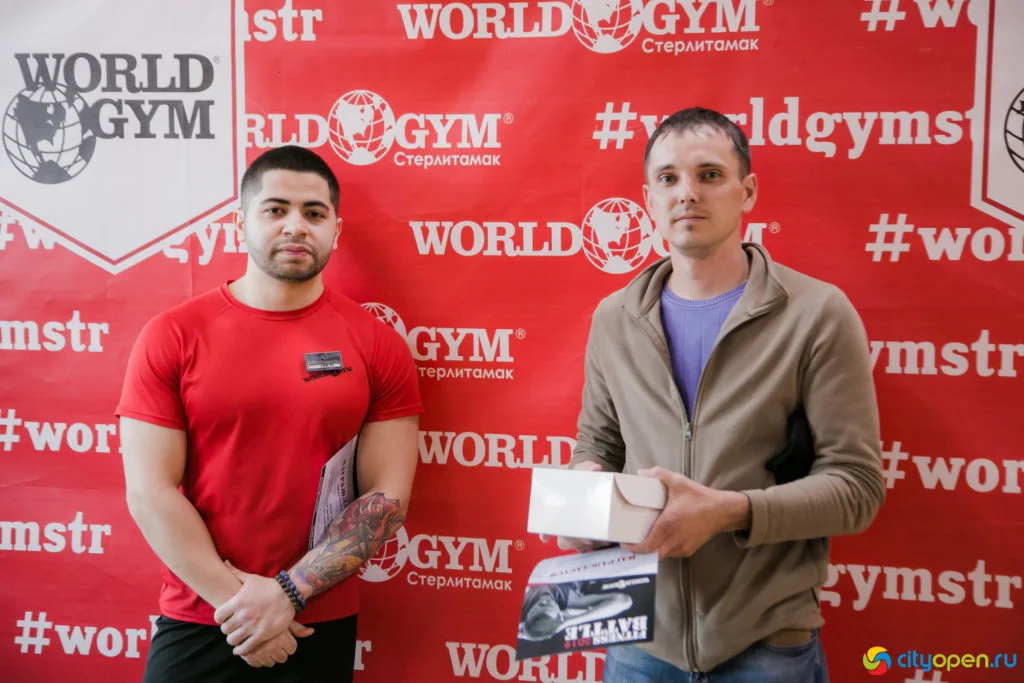 Fitness Battle-2019