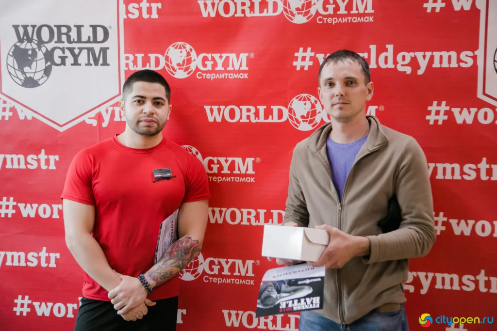 Fitness Battle-2019