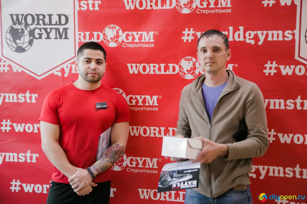 Fitness Battle-2019