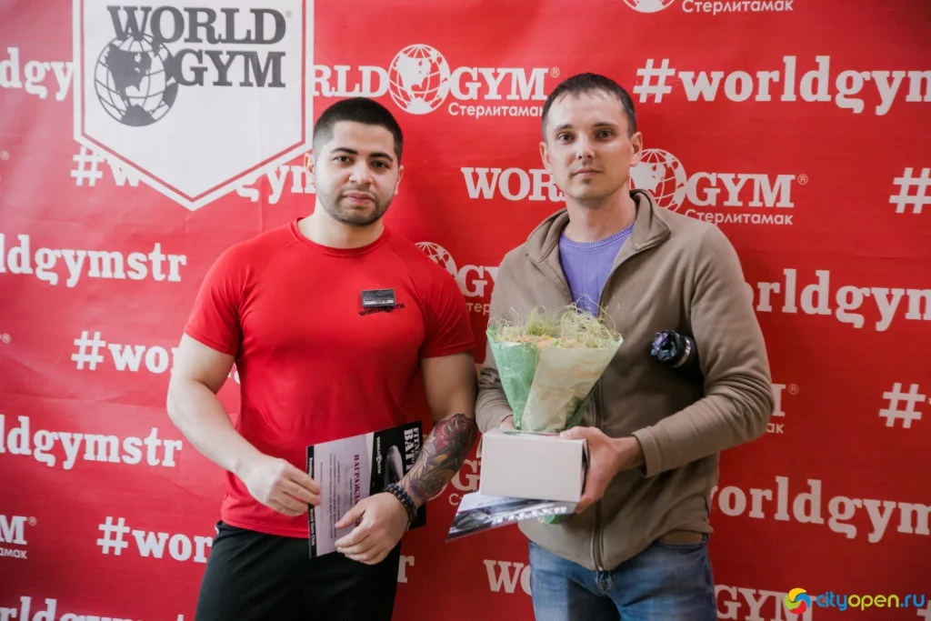 Fitness Battle-2019