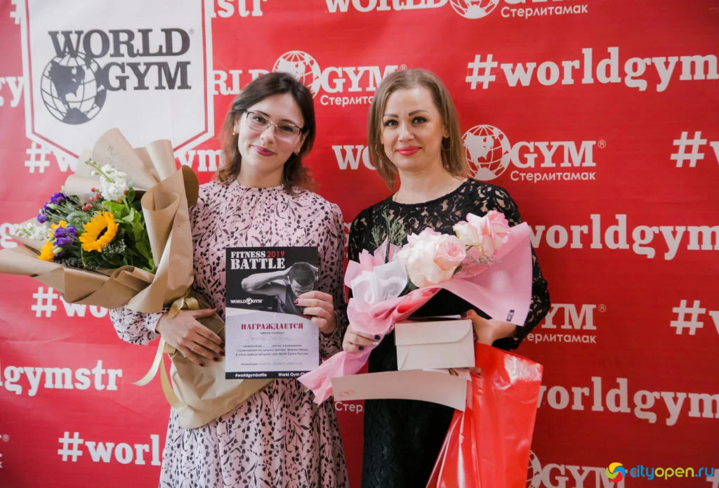 Fitness Battle-2019