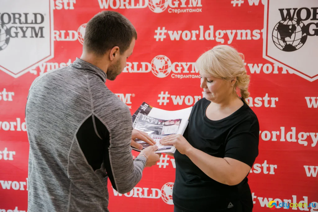 Fitness Battle-2019