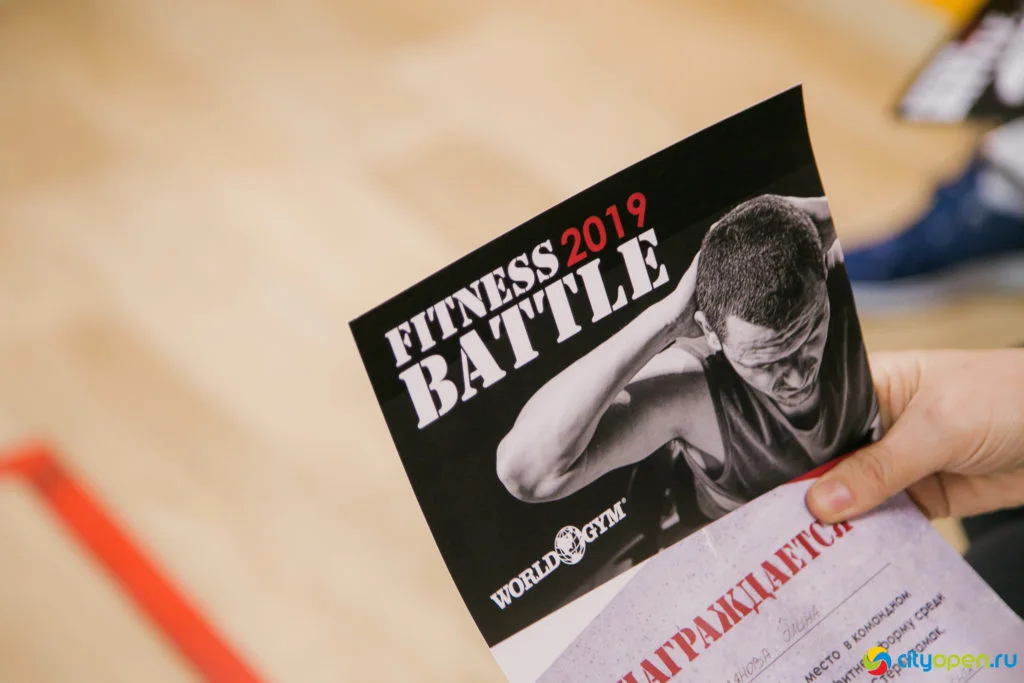 Fitness Battle-2019