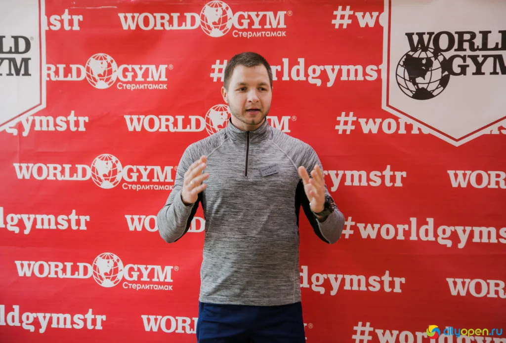 Fitness Battle-2019