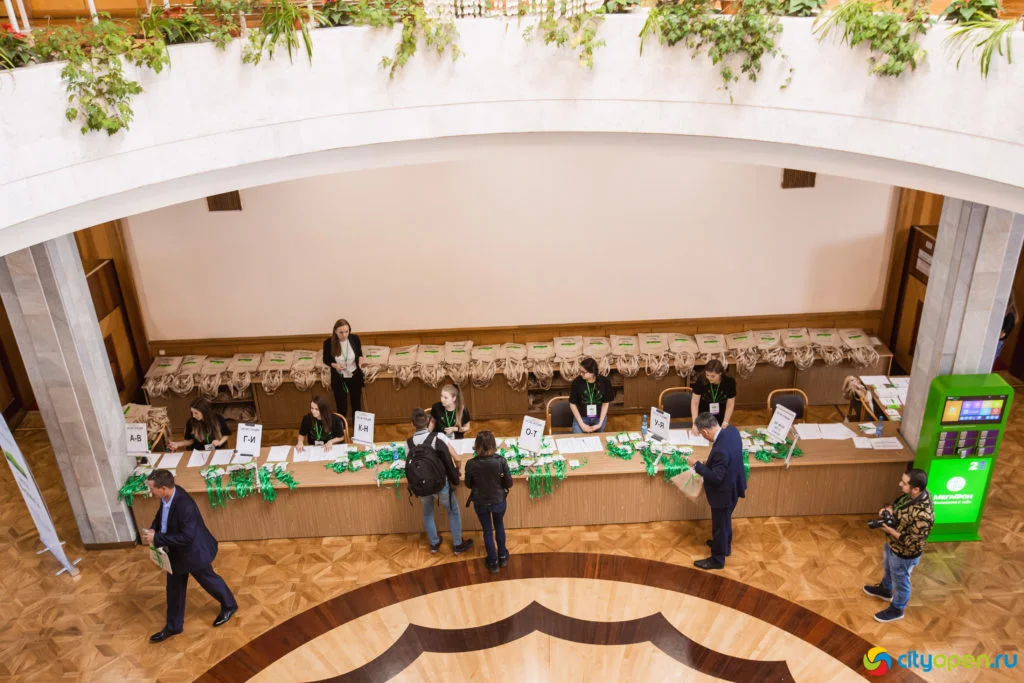 14/06/19 Digital в Курултае