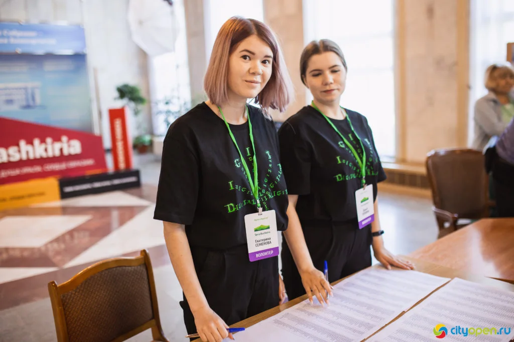 14/06/19 Digital в Курултае