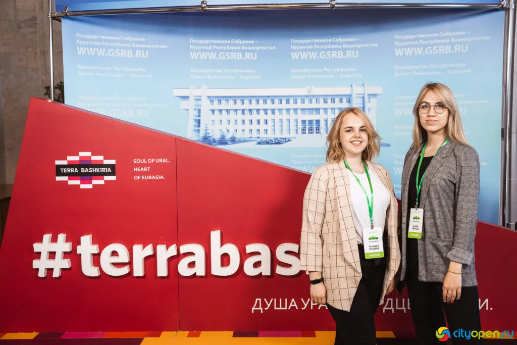14/06/19 Digital в Курултае