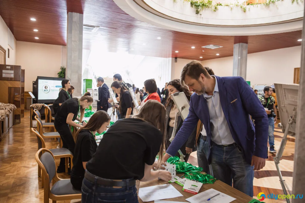 14/06/19 Digital в Курултае