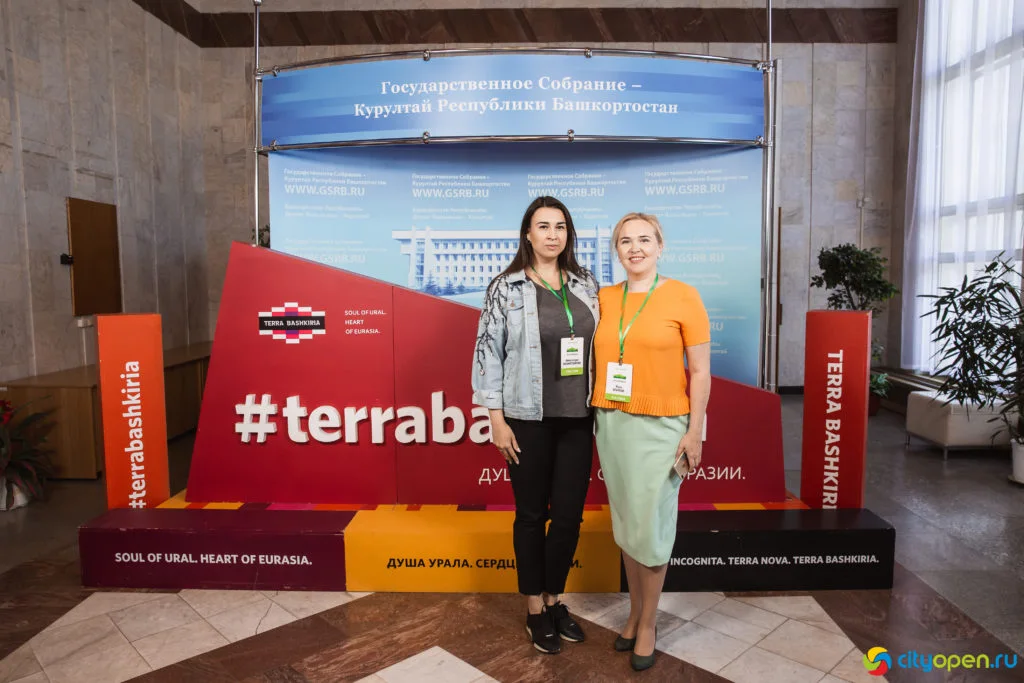 14/06/19 Digital в Курултае