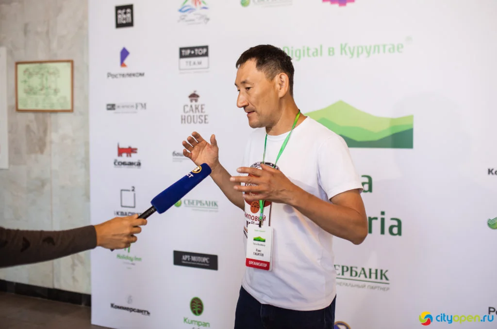 14/06/19 Digital в Курултае