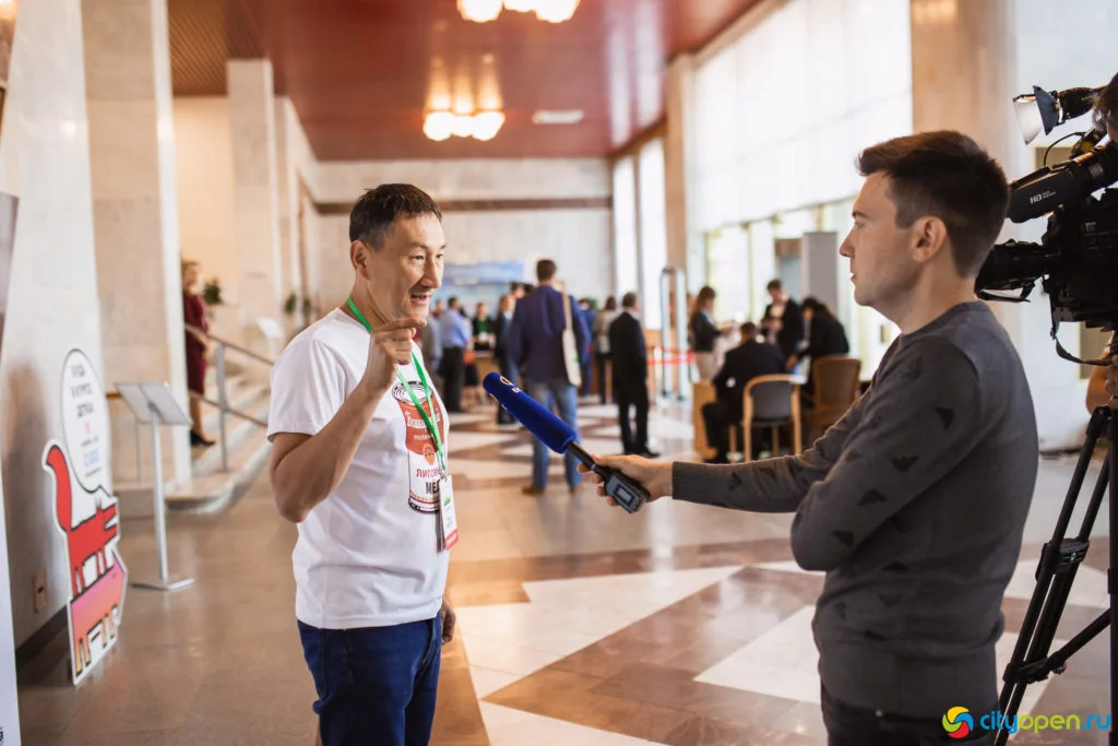 14/06/19 Digital в Курултае