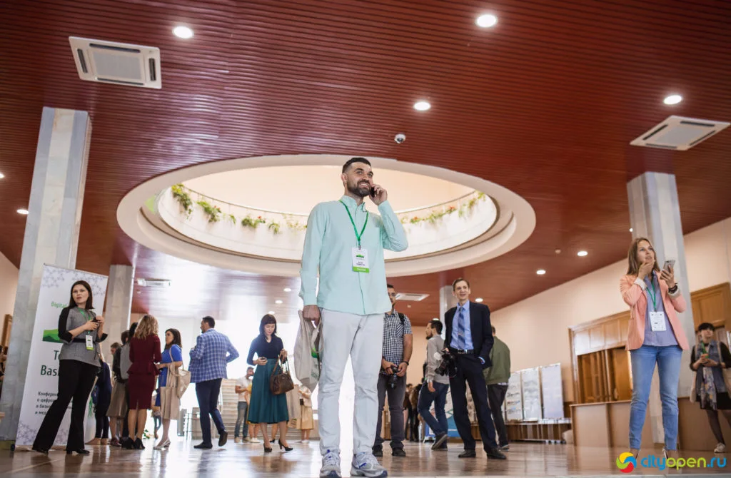 14/06/19 Digital в Курултае