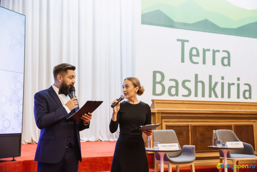 14/06/19 Digital в Курултае