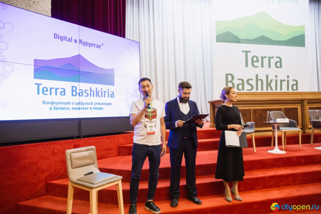 14/06/19 Digital в Курултае