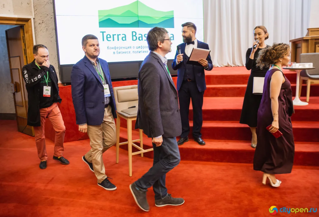 14/06/19 Digital в Курултае
