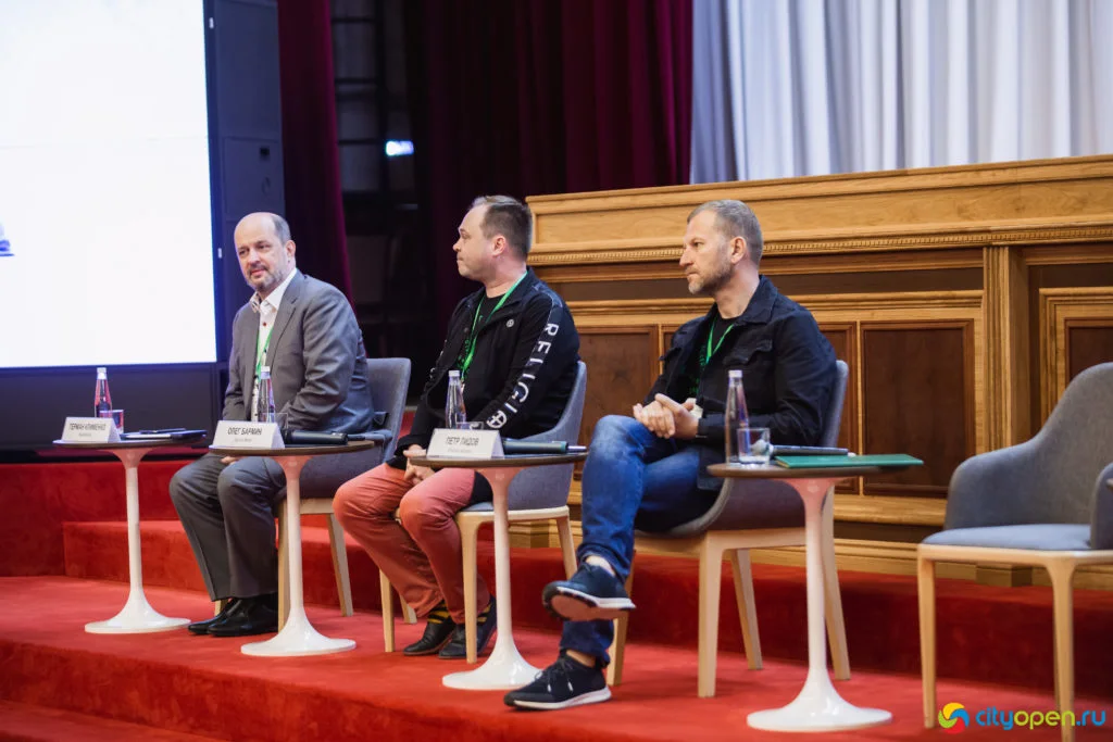 14/06/19 Digital в Курултае