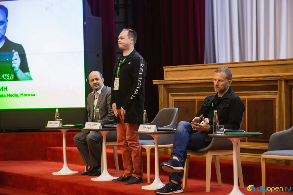 14/06/19 Digital в Курултае