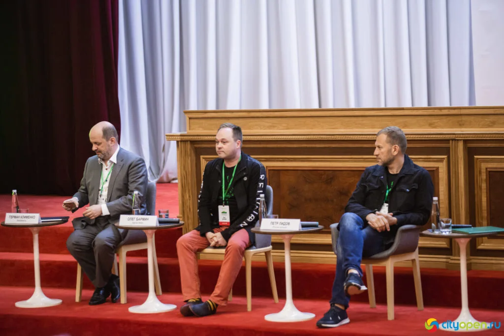 14/06/19 Digital в Курултае
