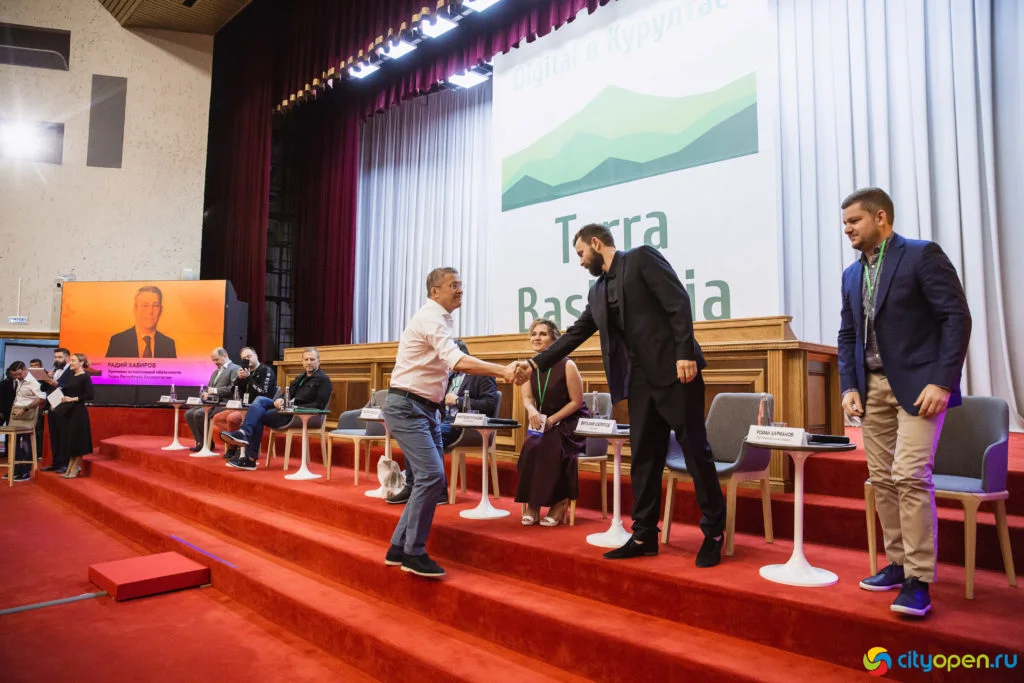 14/06/19 Digital в Курултае