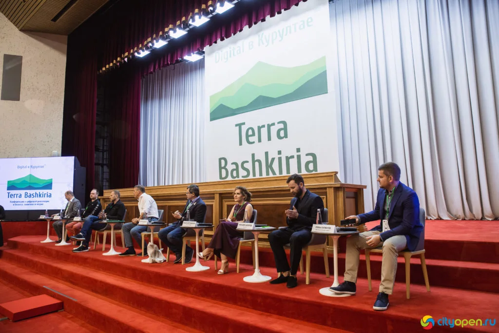 14/06/19 Digital в Курултае