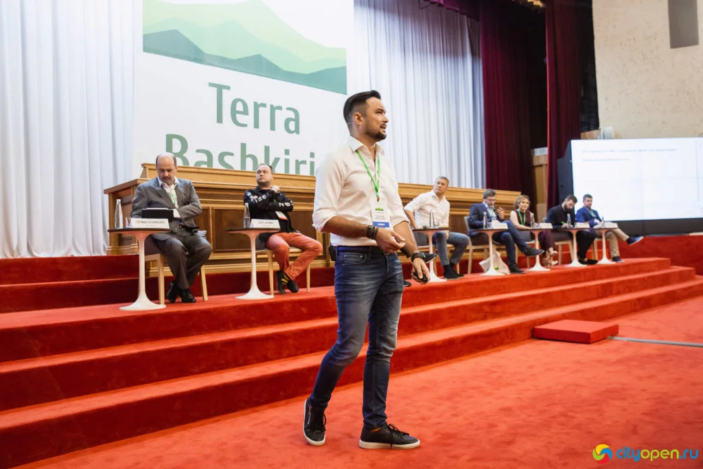 14/06/19 Digital в Курултае