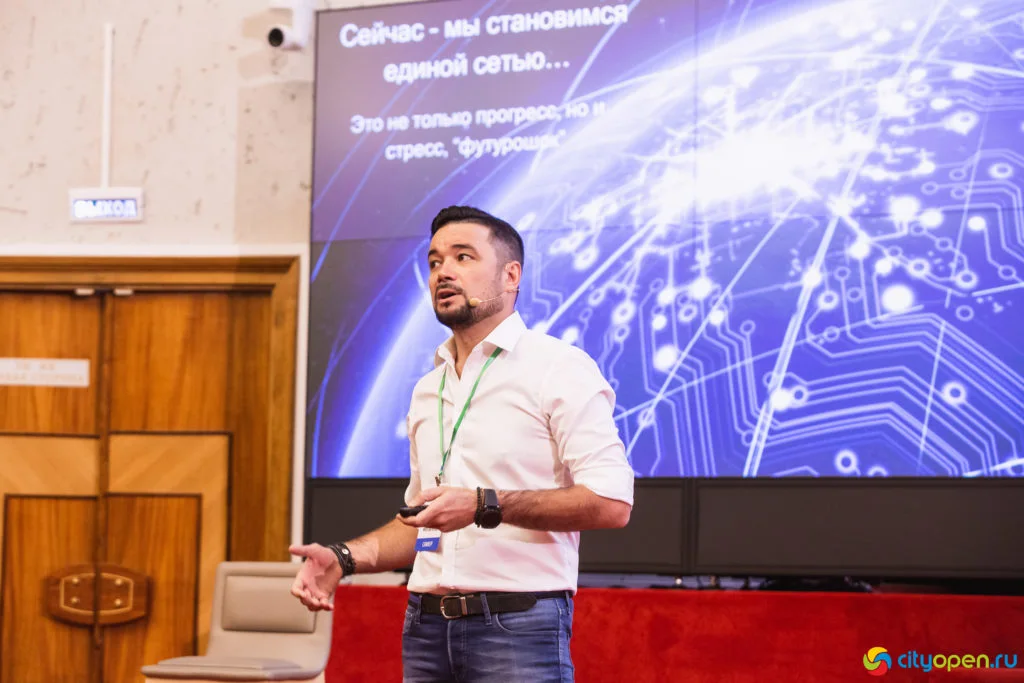14/06/19 Digital в Курултае
