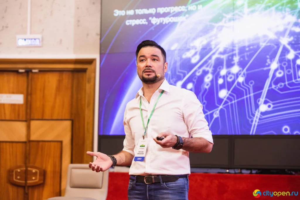 14/06/19 Digital в Курултае