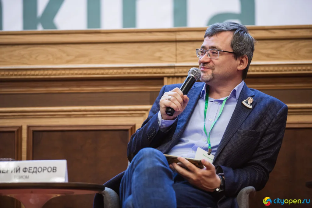 14/06/19 Digital в Курултае