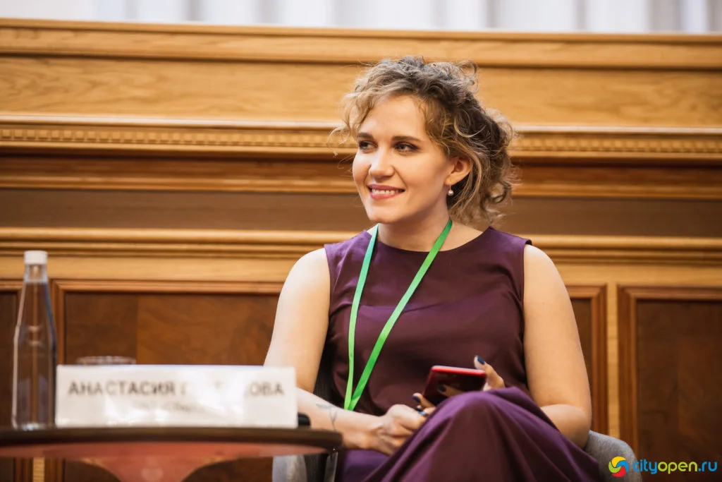 14/06/19 Digital в Курултае