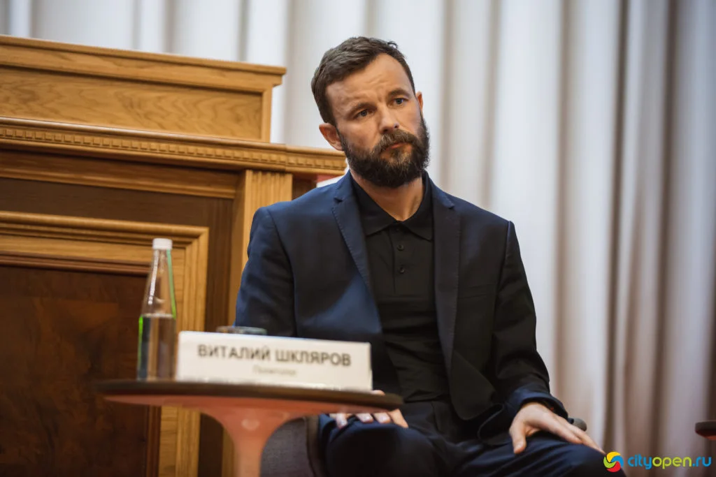 14/06/19 Digital в Курултае