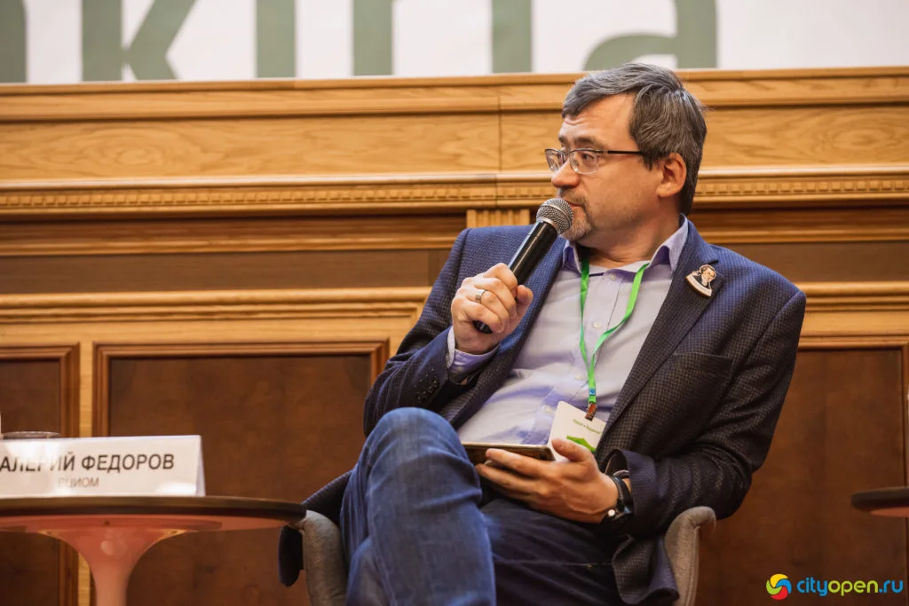 14/06/19 Digital в Курултае