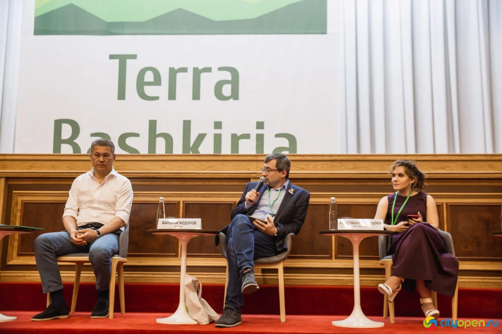 14/06/19 Digital в Курултае