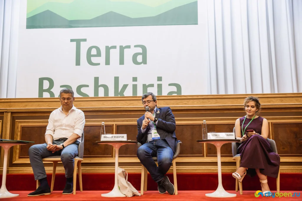 14/06/19 Digital в Курултае