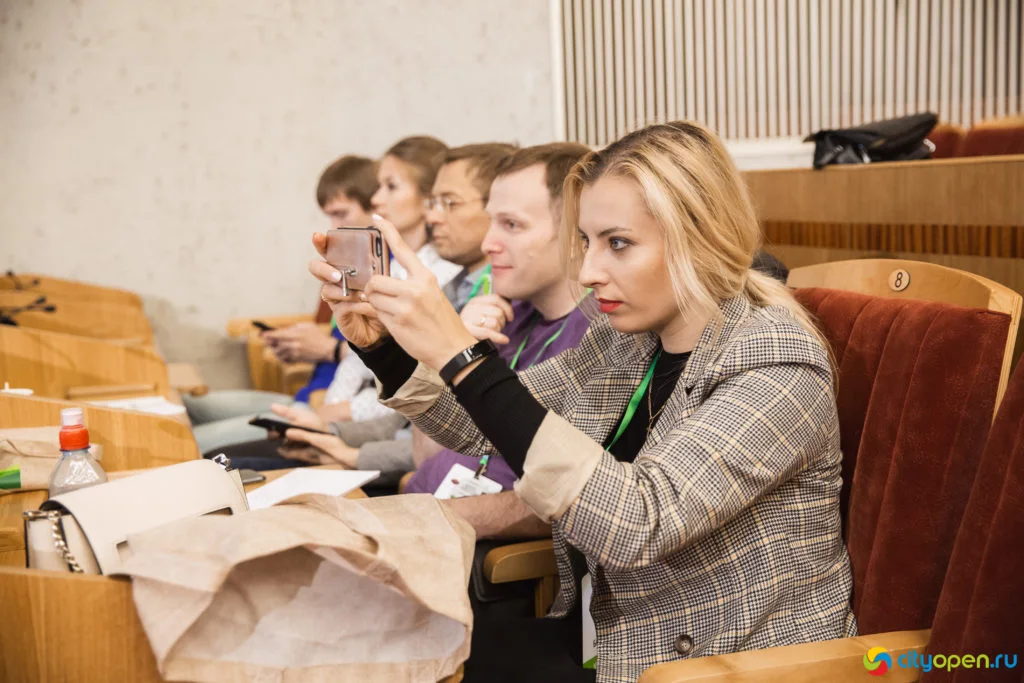 14/06/19 Digital в Курултае