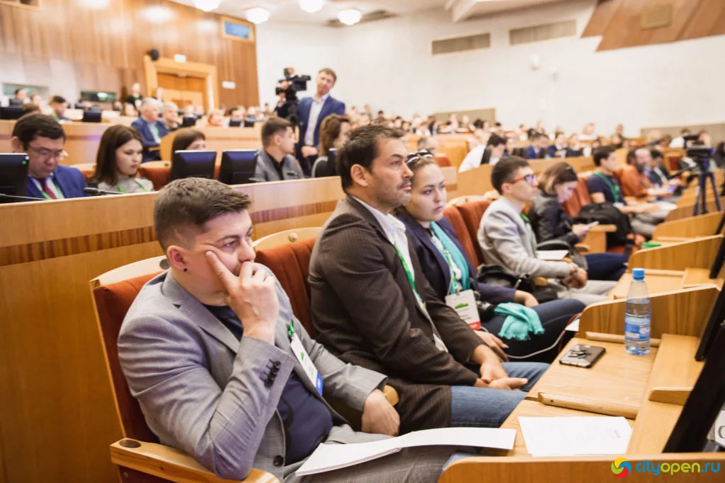 14/06/19 Digital в Курултае