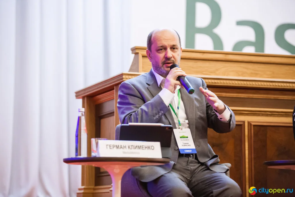 14/06/19 Digital в Курултае