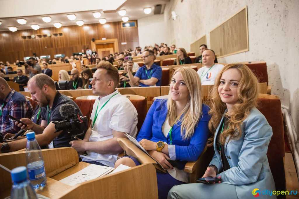 14/06/19 Digital в Курултае