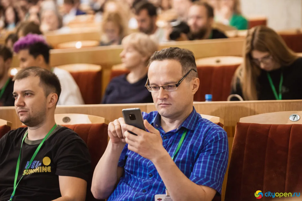 14/06/19 Digital в Курултае
