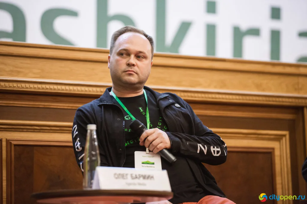 14/06/19 Digital в Курултае