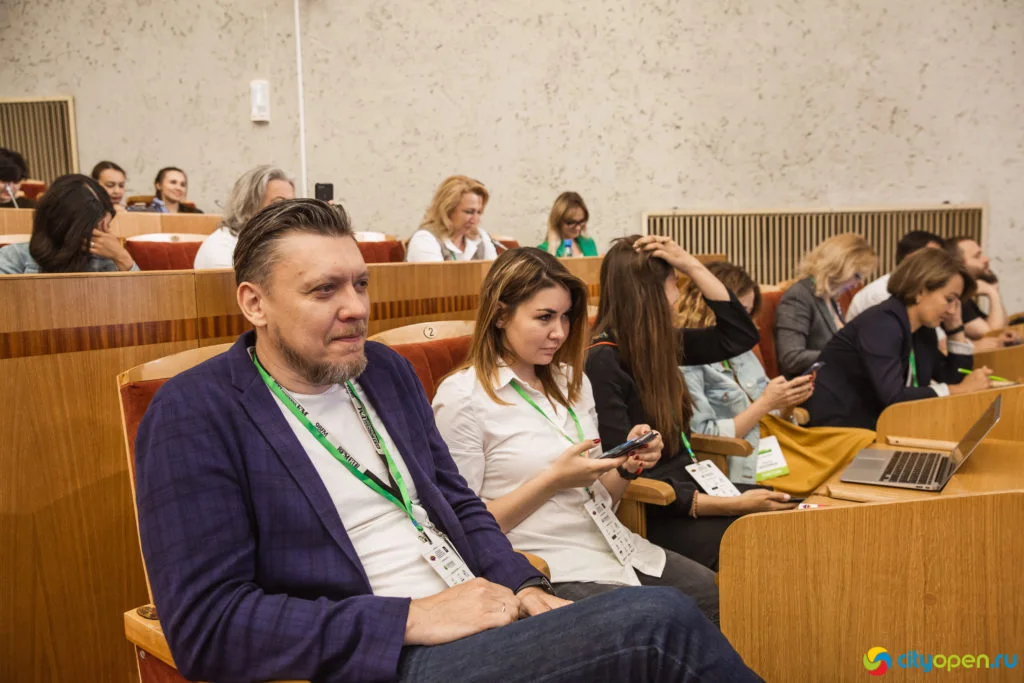 14/06/19 Digital в Курултае